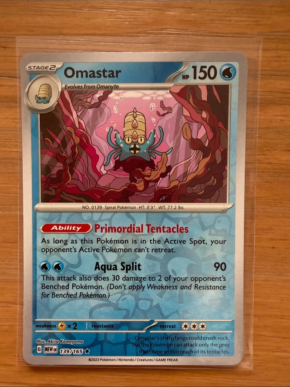 Omastar Pokémon Card Lot | 2 Holo & Reverse Holo Cards | Pokemon 151 ✨5/$25✨